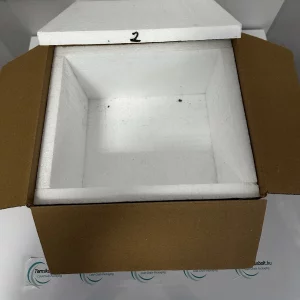 hungarocell-beleses-hotarto-doboz-2cm